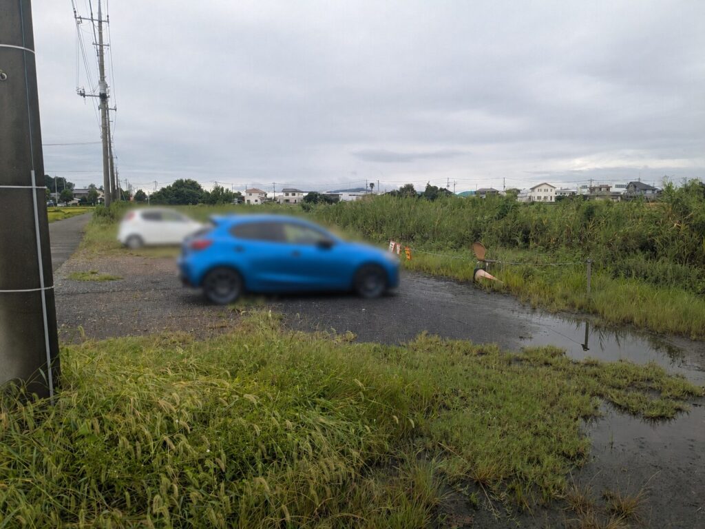八重笠沼 実際の駐車場画像