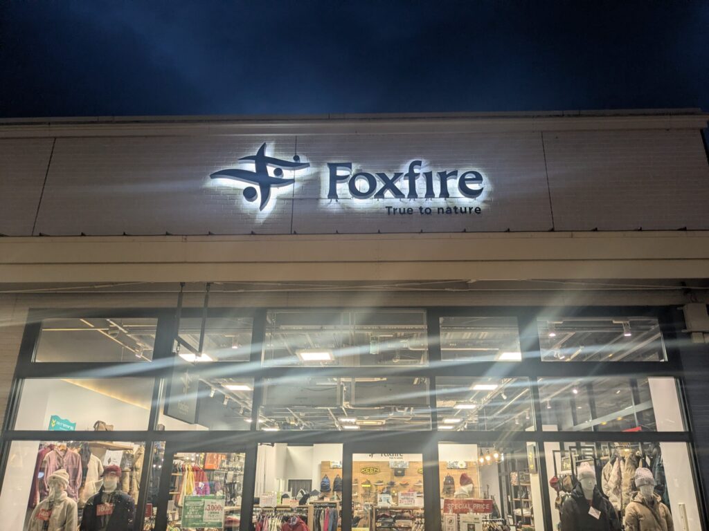 Foxfire那須ガーデンアウトレットの店舗外観画像
